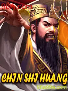 Descubra o Fascinante Mundo de ChinShiHuang: Um Jogo de Estratégia Inovador