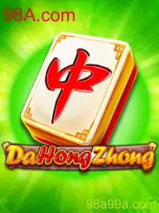 Explorando o Mundo Envolvente de DaHongZhong: Um Guia Completo