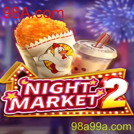 Explorando o Fascinante Mundo de NightMarket2: Uma Aventura Inesquecível