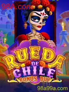 RuedaDeChileBonusBuy: Descubra o Novo Fenômeno dos Jogos Online